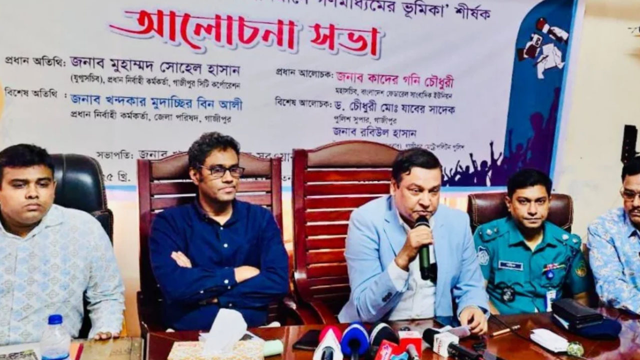 সাংবাদিকতার বড় চ্যালেঞ্জ মিথ্যার সঙ্গে লড়াই করা: কাদের গনি চৌধুরী